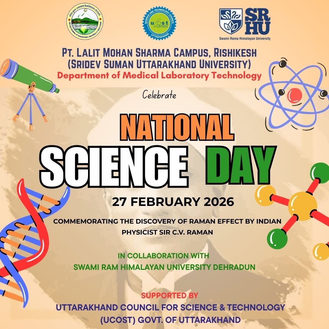 SDSU के पंडित ललित मोहन शर्मा परिसर में राष्ट्रीय विज्ञान दिवस के उपलक्ष्य पर व्याख्यान आयोजित