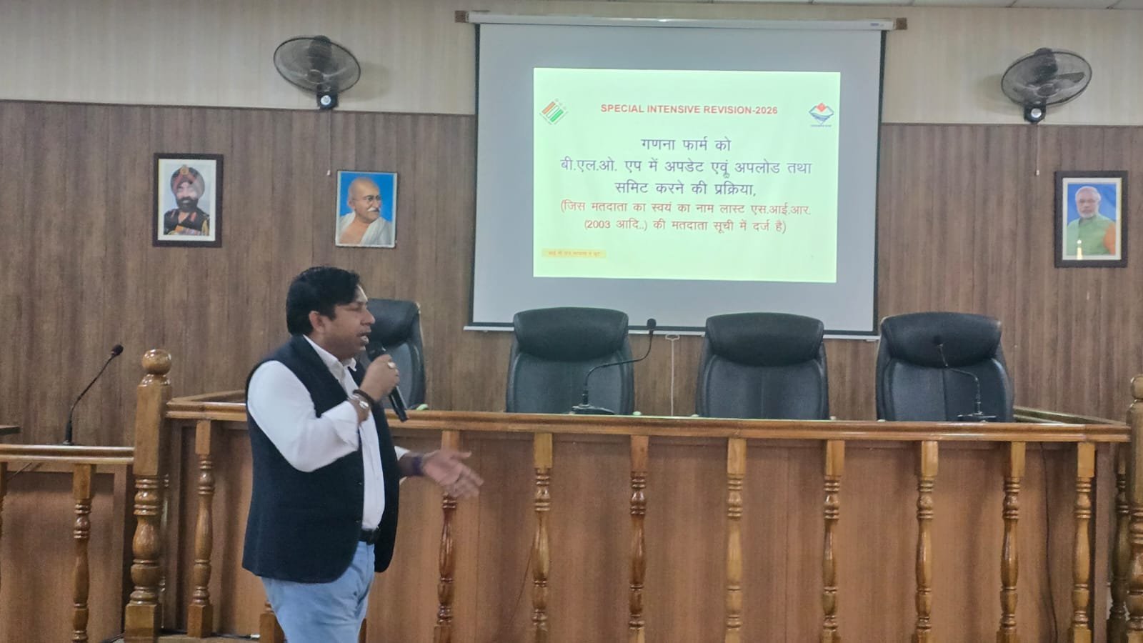 मतदाता सूची को त्रुटिरहित बनाने की तैयारी तेज, एसआईआर-2026 के तहत घर-घर पहुंचेंगे गणना फार्म, बीएलओ को मिला विशेष प्रशिक्षण